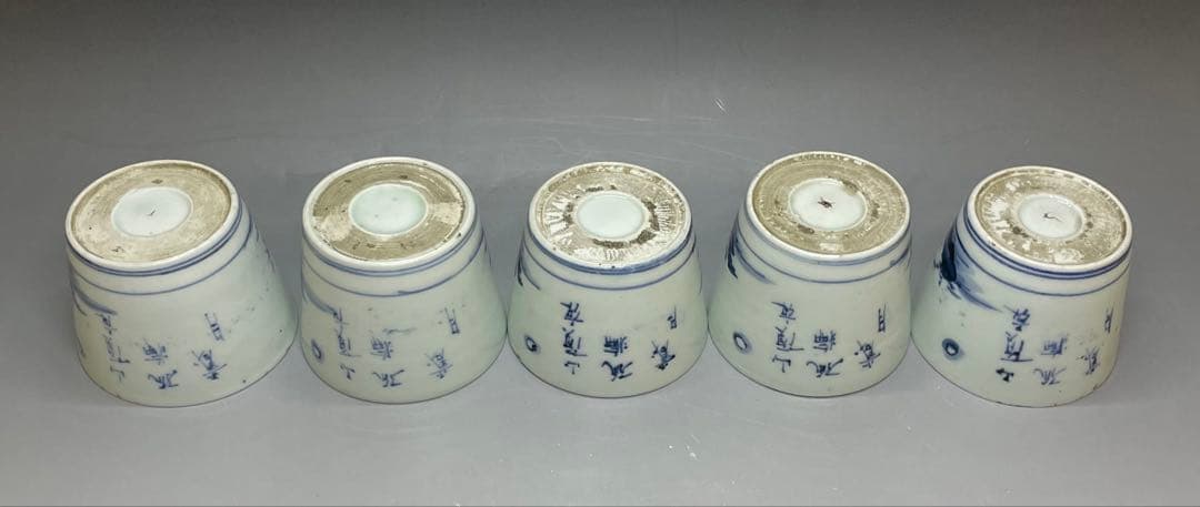 古伊万里　蕎麦猪口　染付　10客　f0019