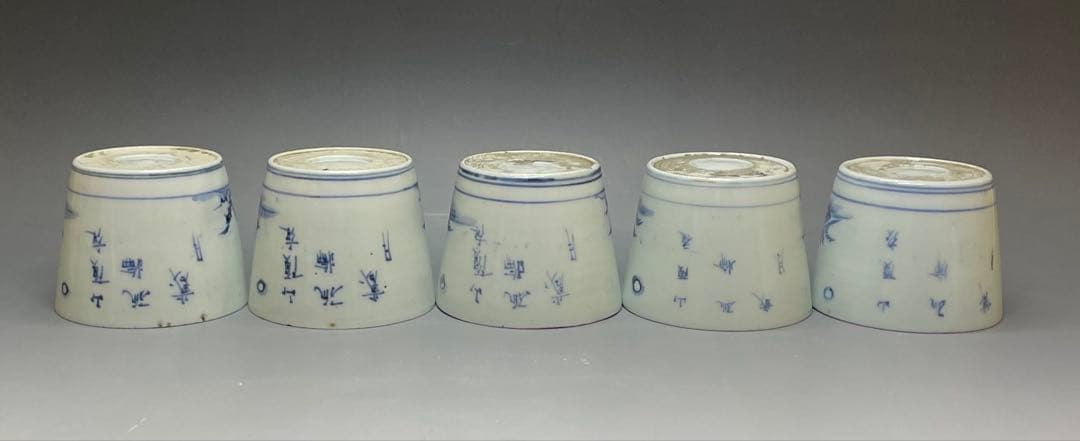 古伊万里　蕎麦猪口　染付　10客　f0019