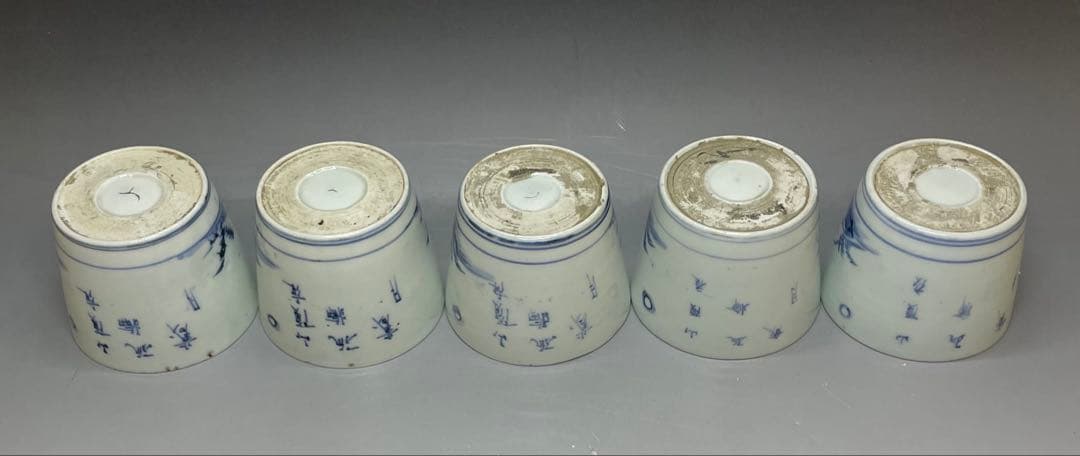 古伊万里　蕎麦猪口　染付　10客　f0019