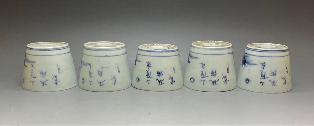 古伊万里　蕎麦猪口　染付　10客　f0019