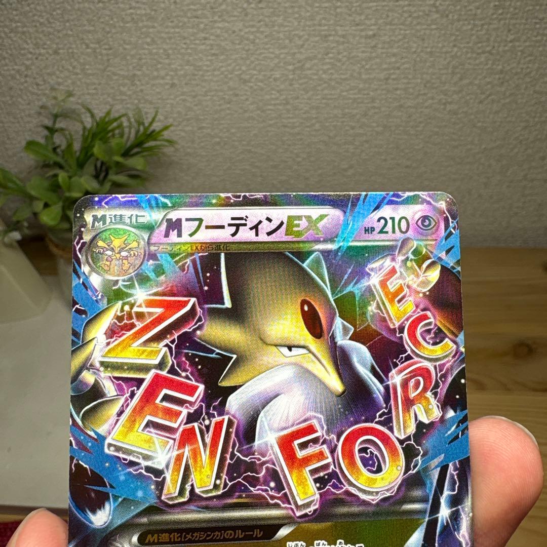 AIプロフ必読