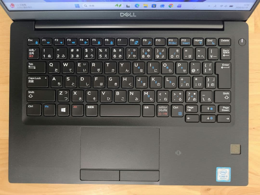 Latitude 7390 ノートPC│Windows11・Corei5第8世代