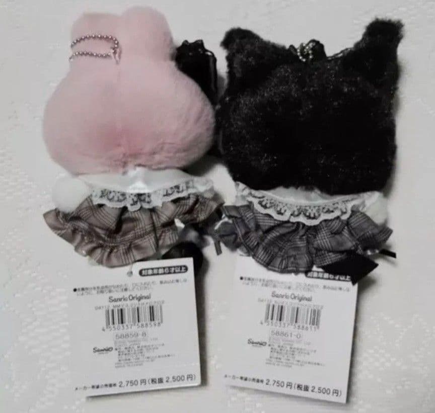 秘密のメロクロ マイメロディ クロミ ぬいぐるみ マスコット 2種セット 新品