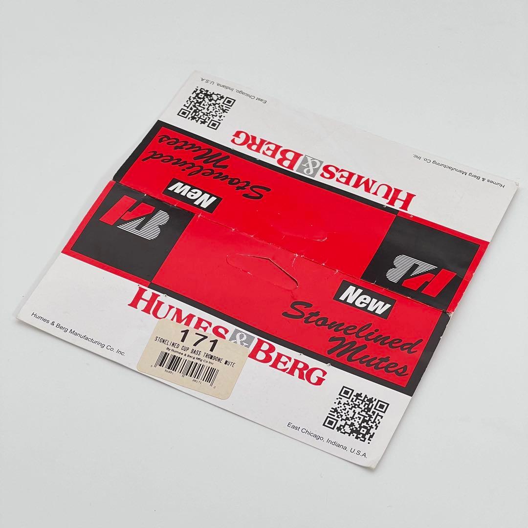《ほぼ新品》トロンボーン（テナーバス）用カップミュート【ニュー・ストン・ライン】