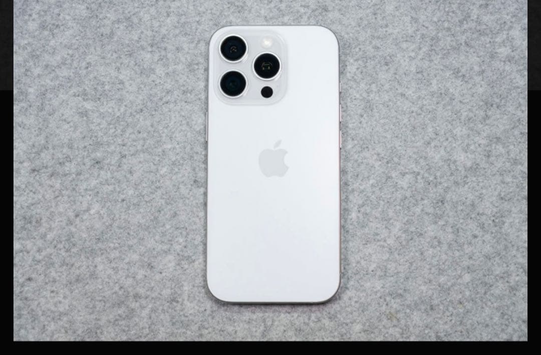 スマートフォン本体 Apple iPhone 16Pro 256GB