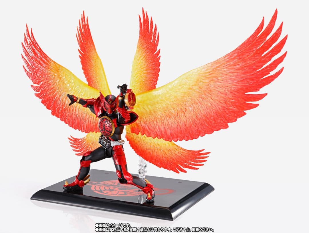 S.H.Figuarts 真骨彫 仮面ライダーオーズタジャドルコンボ最終回Ver