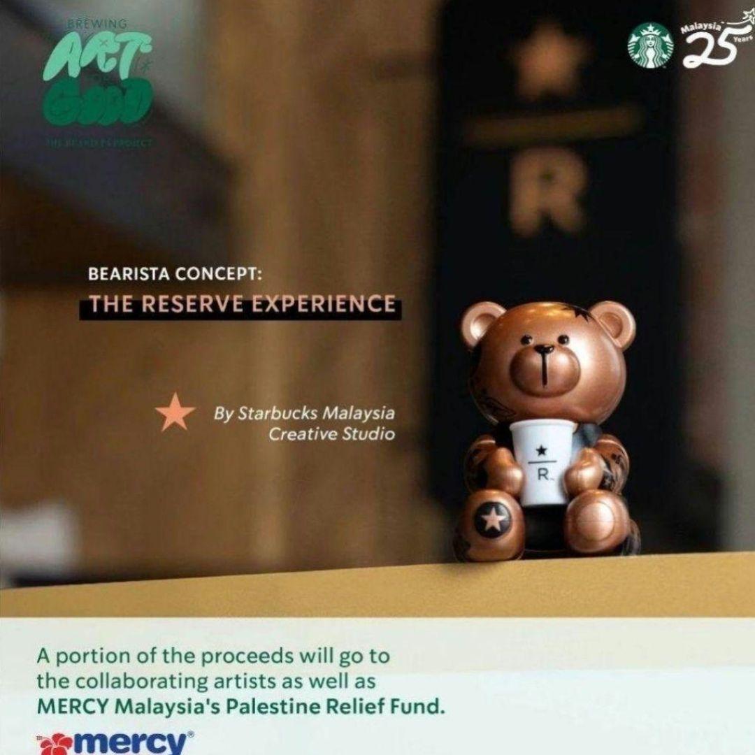 【日本未発売品】 スタバマレーシア25周年 ベアリスタ限定品9個 リザーブ入り