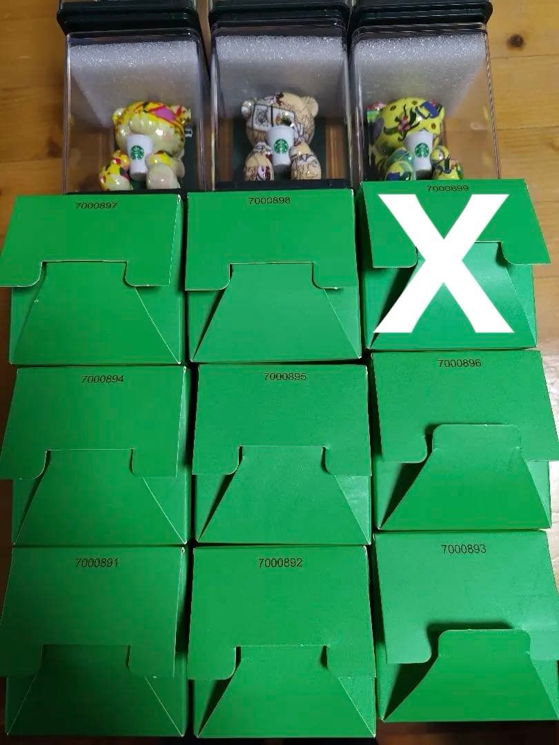 【日本未発売品】 スタバマレーシア25周年 ベアリスタ限定品9個 リザーブ入り