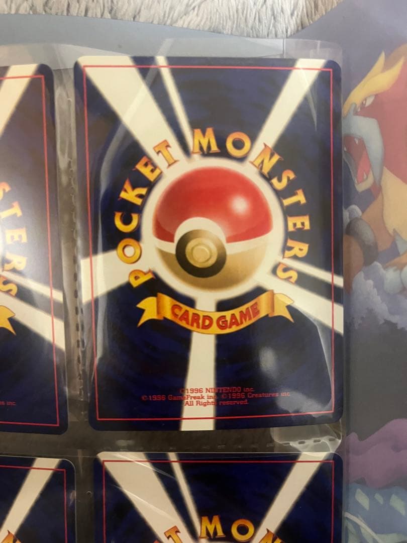 希少　プレミアムファイル　3 neo ポケモンカード