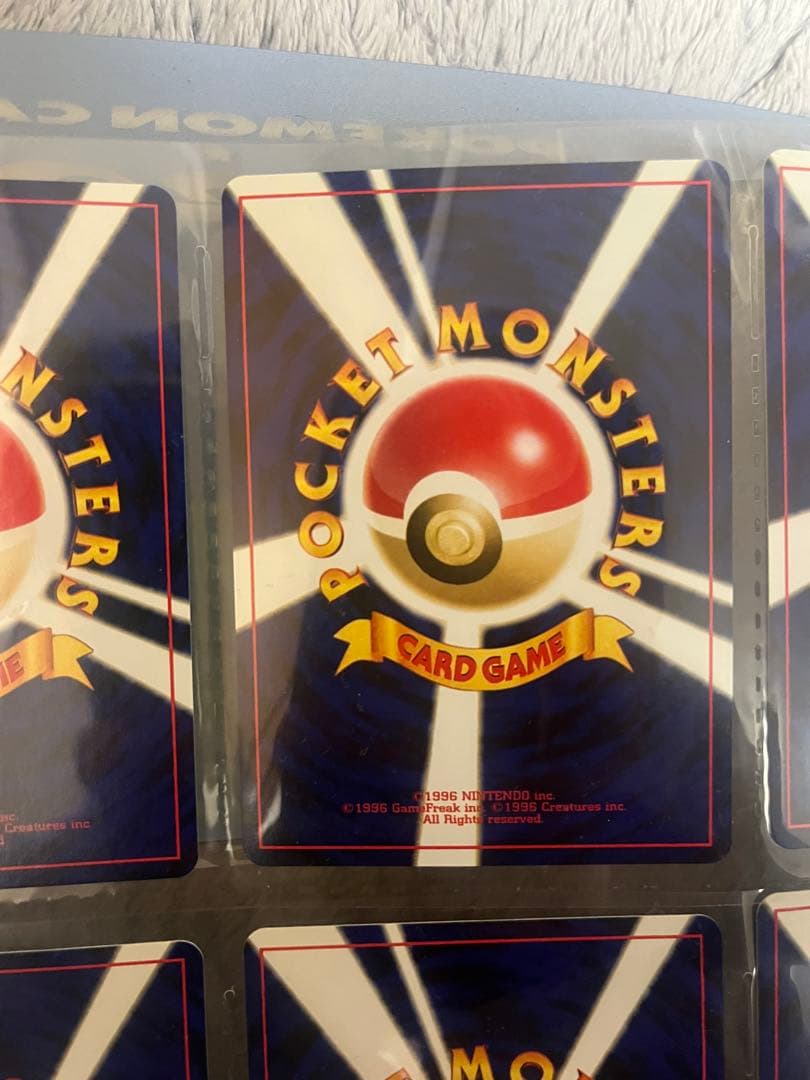 希少　プレミアムファイル　3 neo ポケモンカード