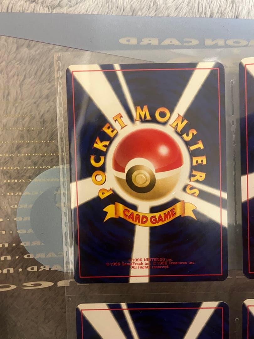 希少　プレミアムファイル　3 neo ポケモンカード