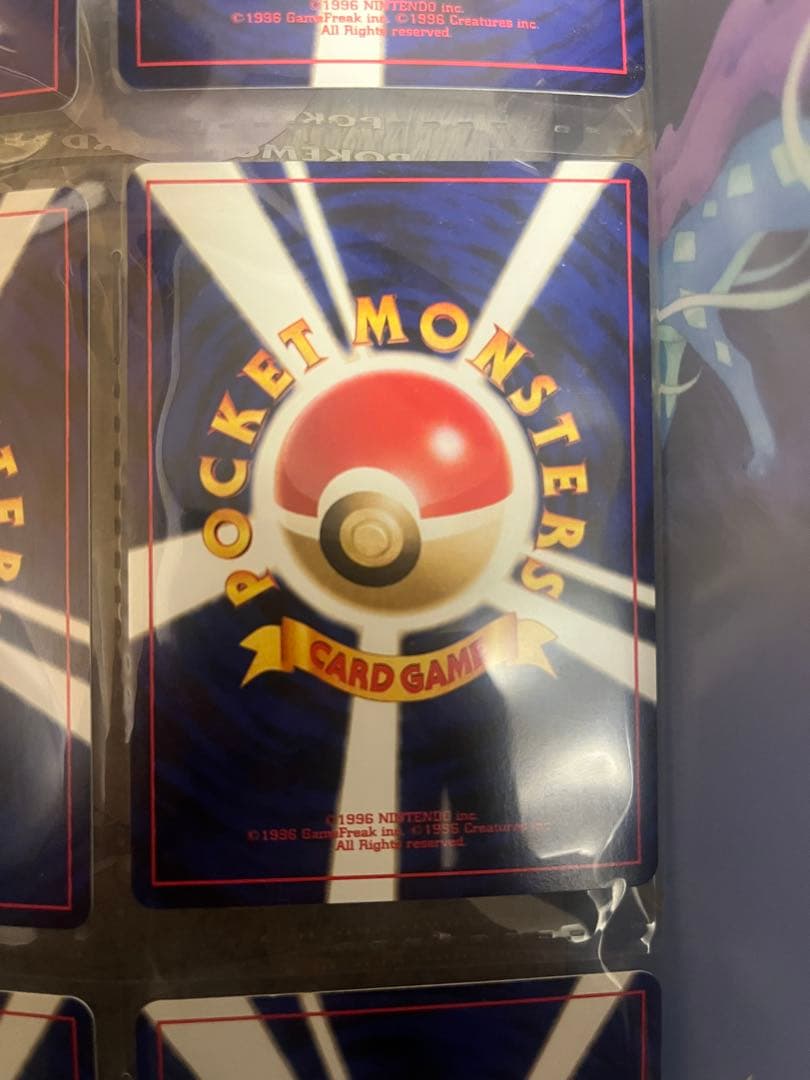 希少　プレミアムファイル　3 neo ポケモンカード