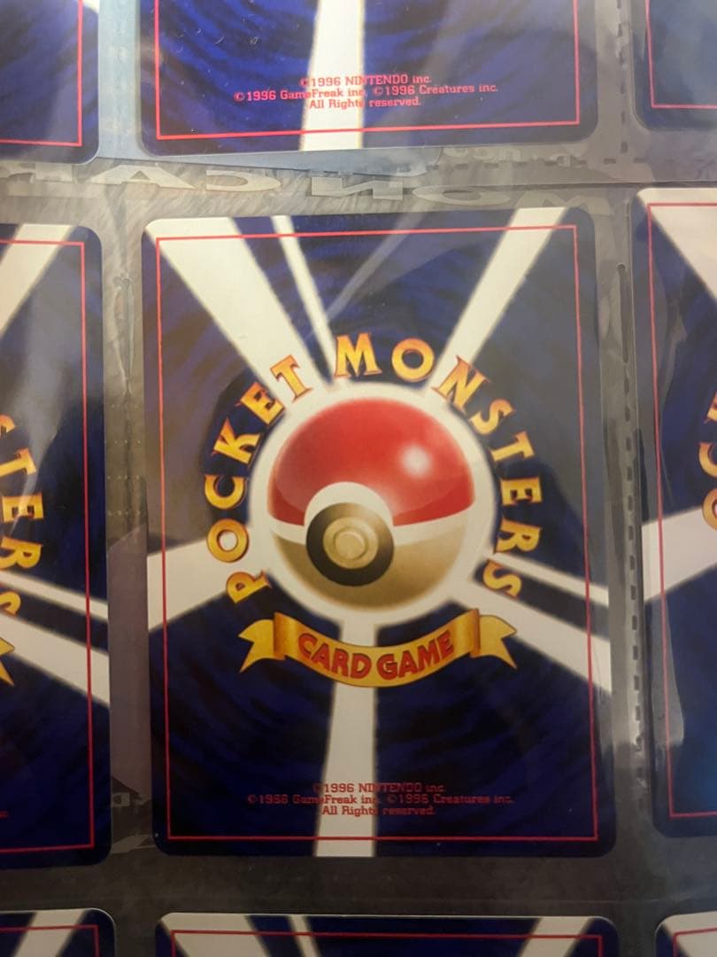 希少　プレミアムファイル　3 neo ポケモンカード