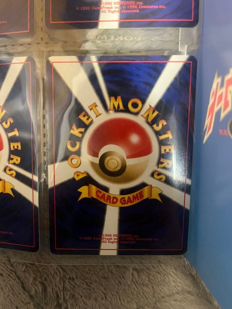 希少　プレミアムファイル　3 neo ポケモンカード