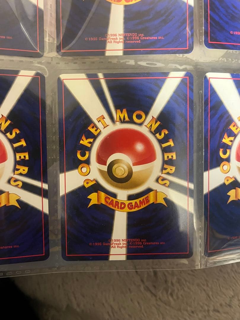 希少　プレミアムファイル　3 neo ポケモンカード