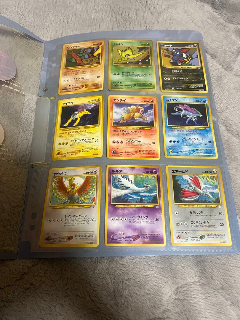 希少　プレミアムファイル　3 neo ポケモンカード