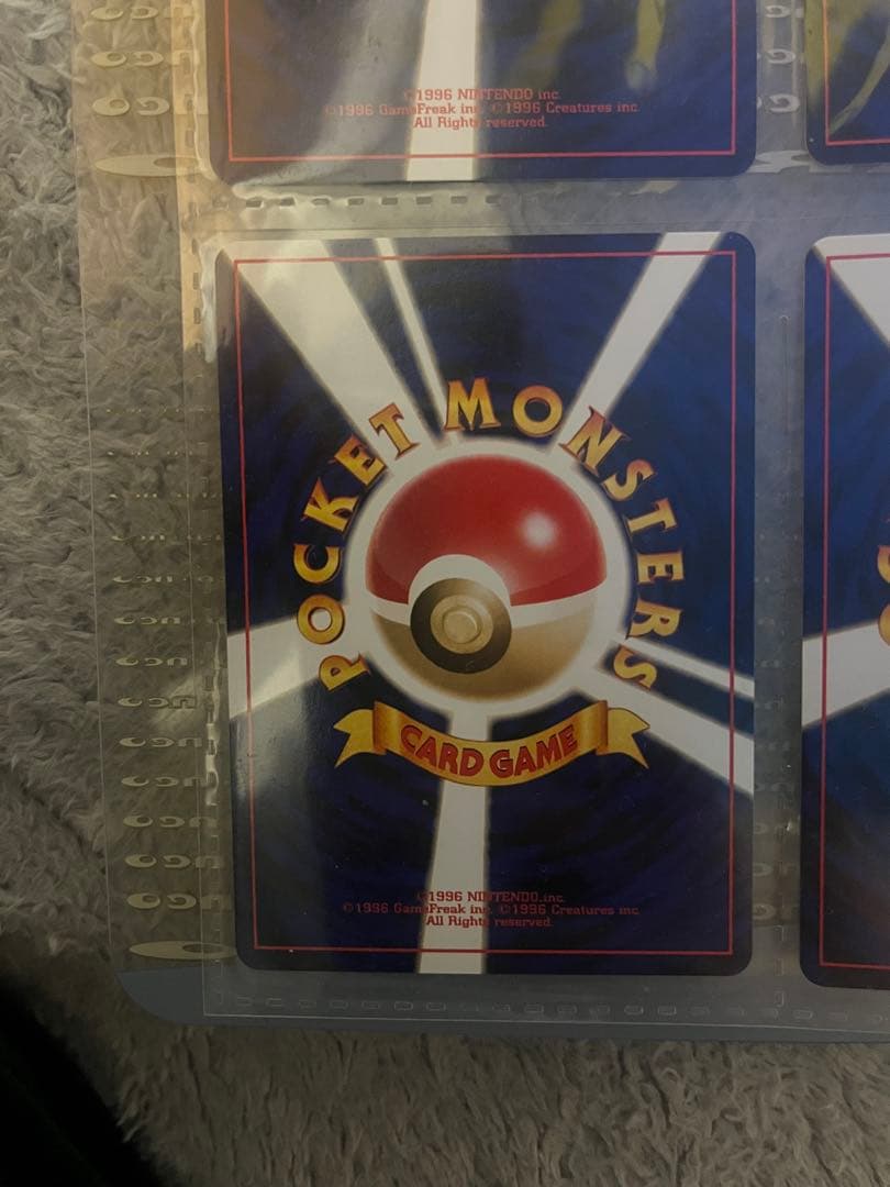 希少　プレミアムファイル　3 neo ポケモンカード