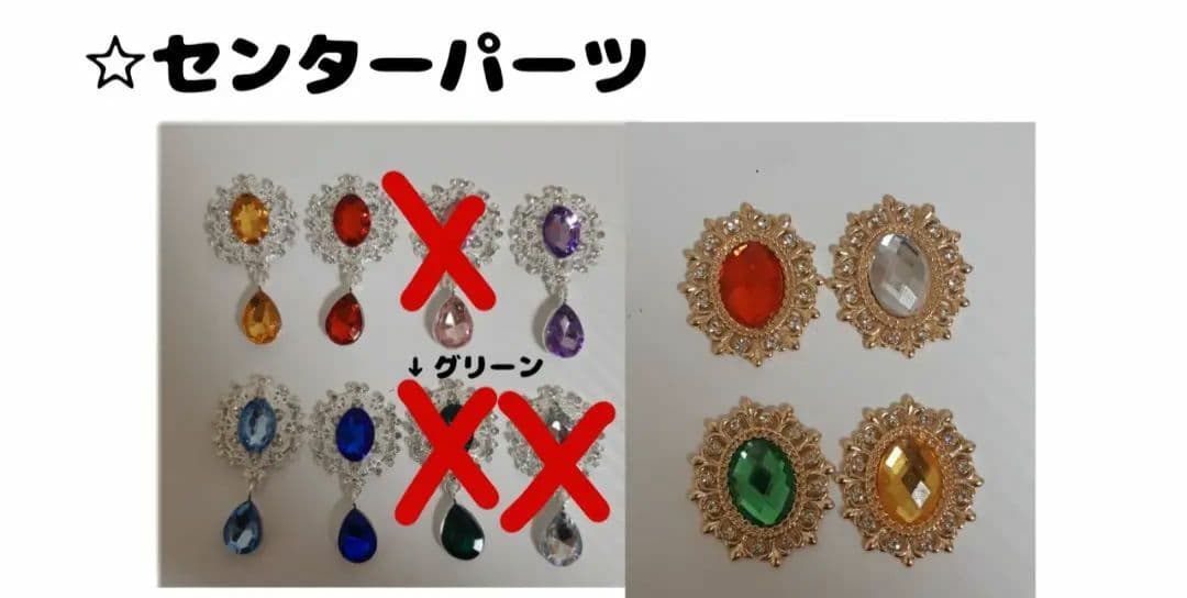 新作⸜❤︎⸝‍ ヘッドドレス メイド ぬい服 16cm オーダーページ