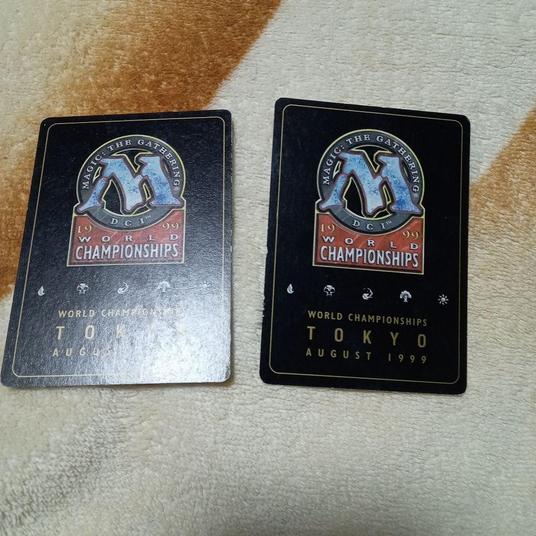 MTG　金枠　Foil　まとめ売り