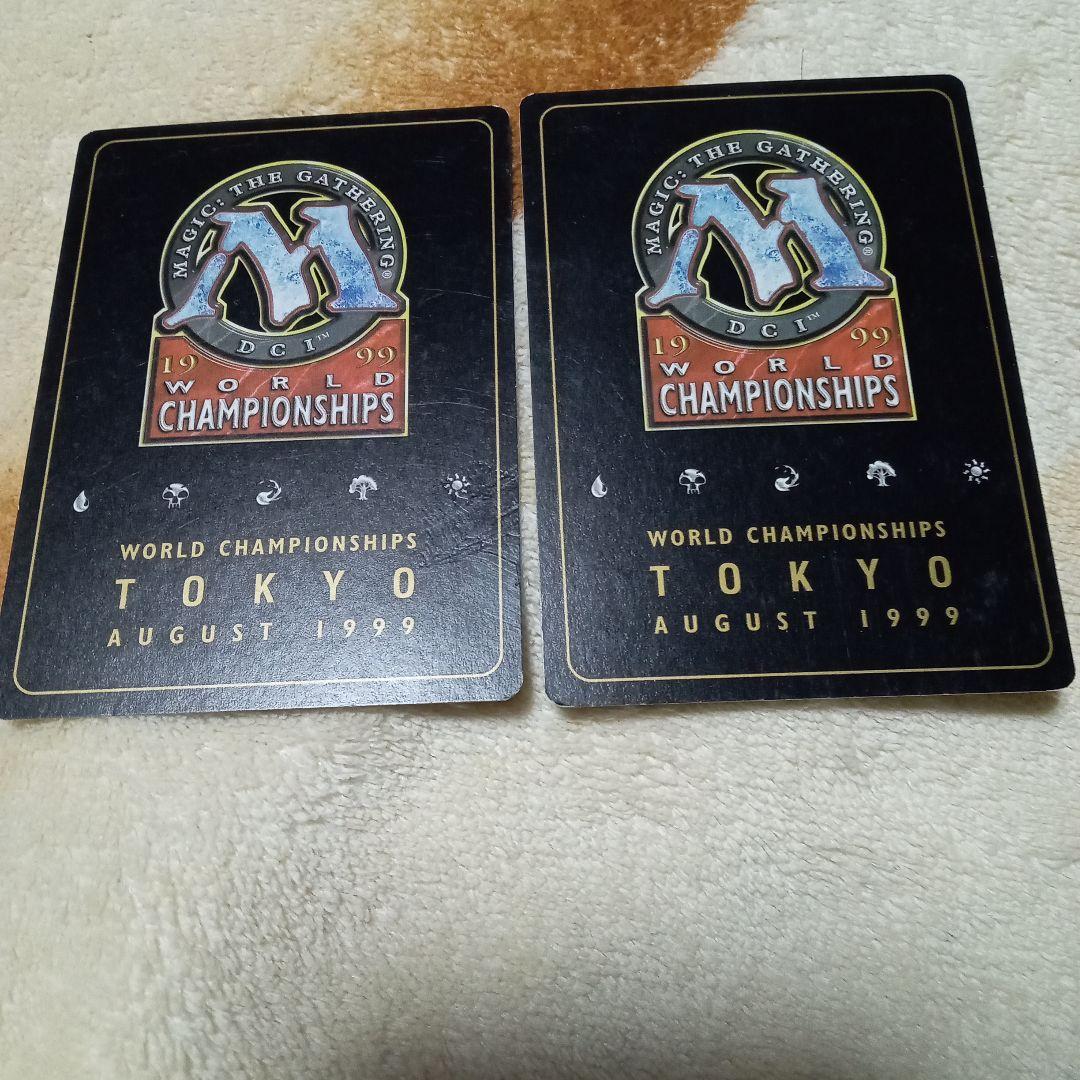 MTG　金枠　Foil　まとめ売り