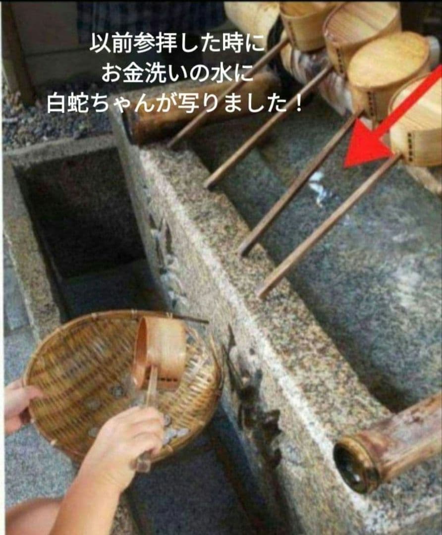 7つの願いを叶えてくれる　パワーストーンブレスレット