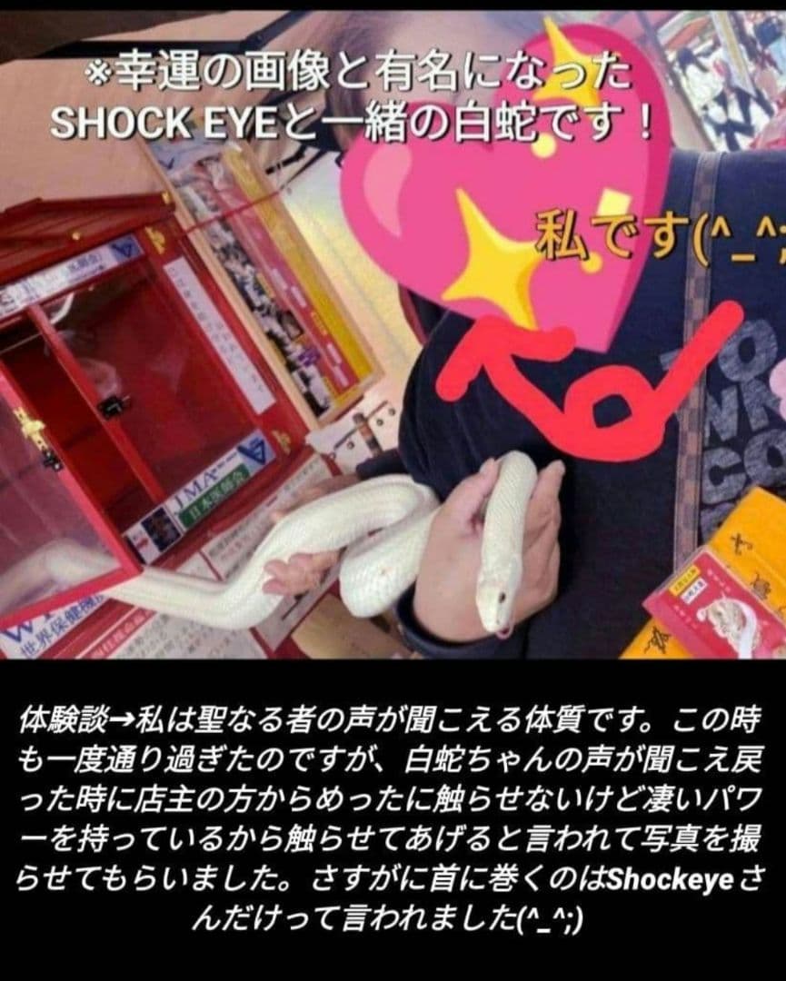 7つの願いを叶えてくれる　パワーストーンブレスレット