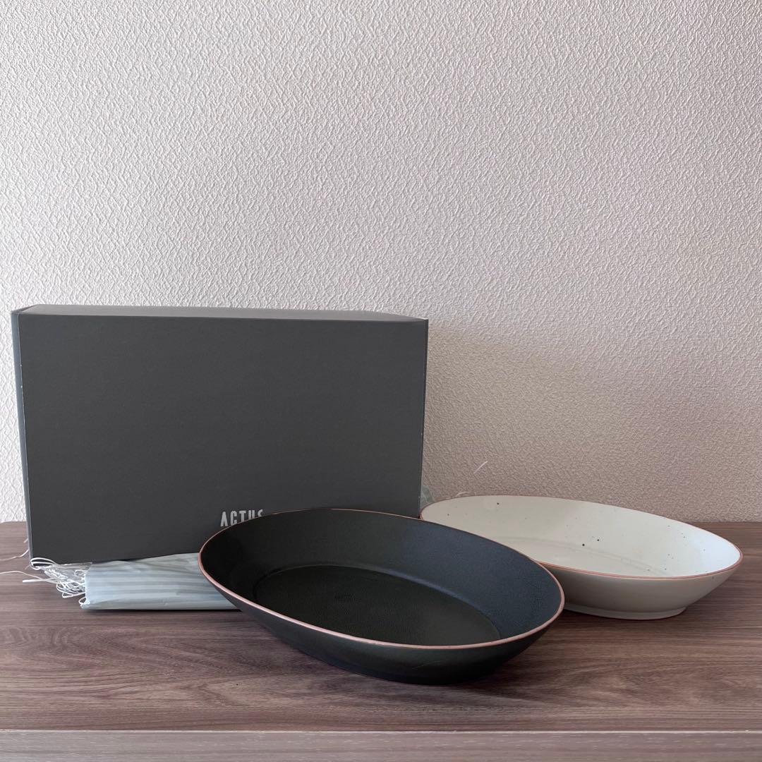 【2枚セット】ACTUS ALL IN ONE オーバルプレート 2枚セット