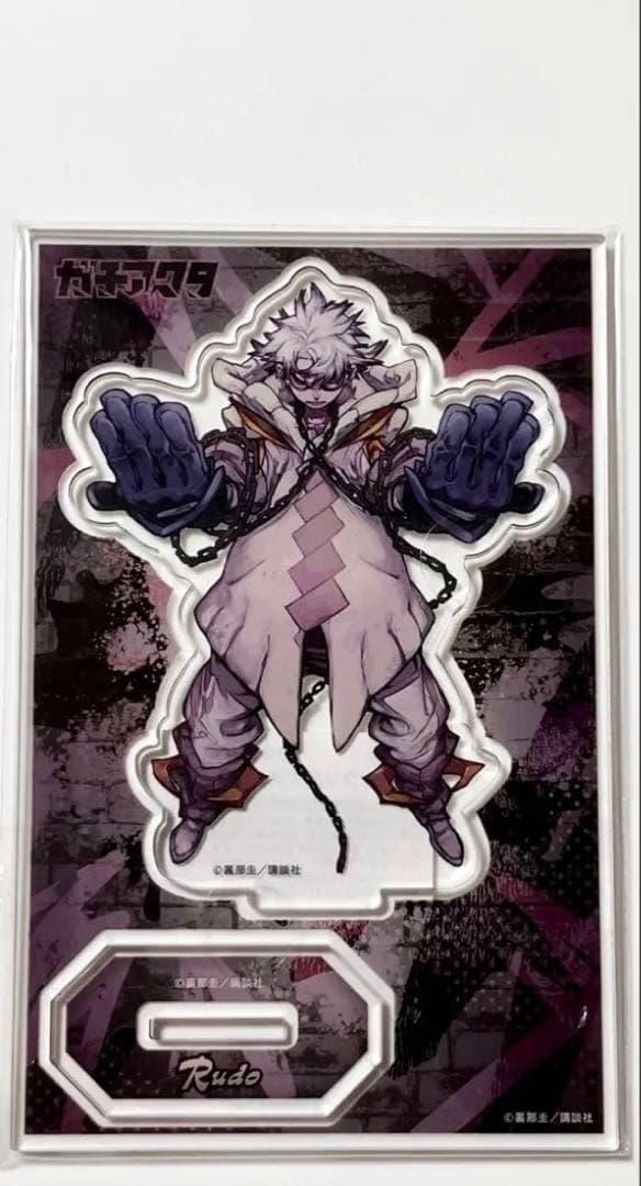 未開封　ガチアクタ　くじ引き堂　ガチクジ　B賞　アクリルスタンドフィギュア　ルド