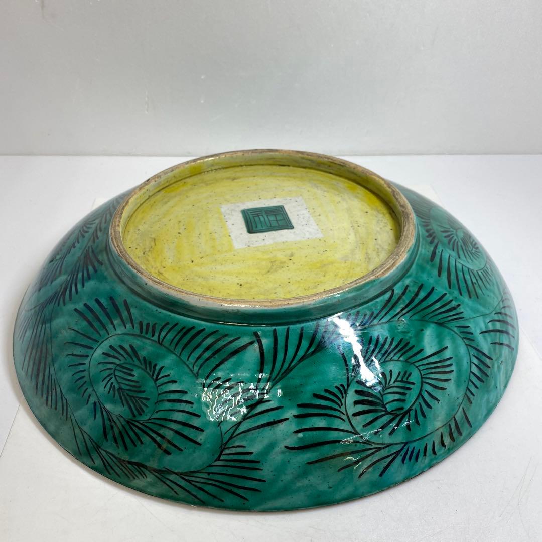 時代　青九谷大皿　直径38㎝　東Y7-0404③タエト