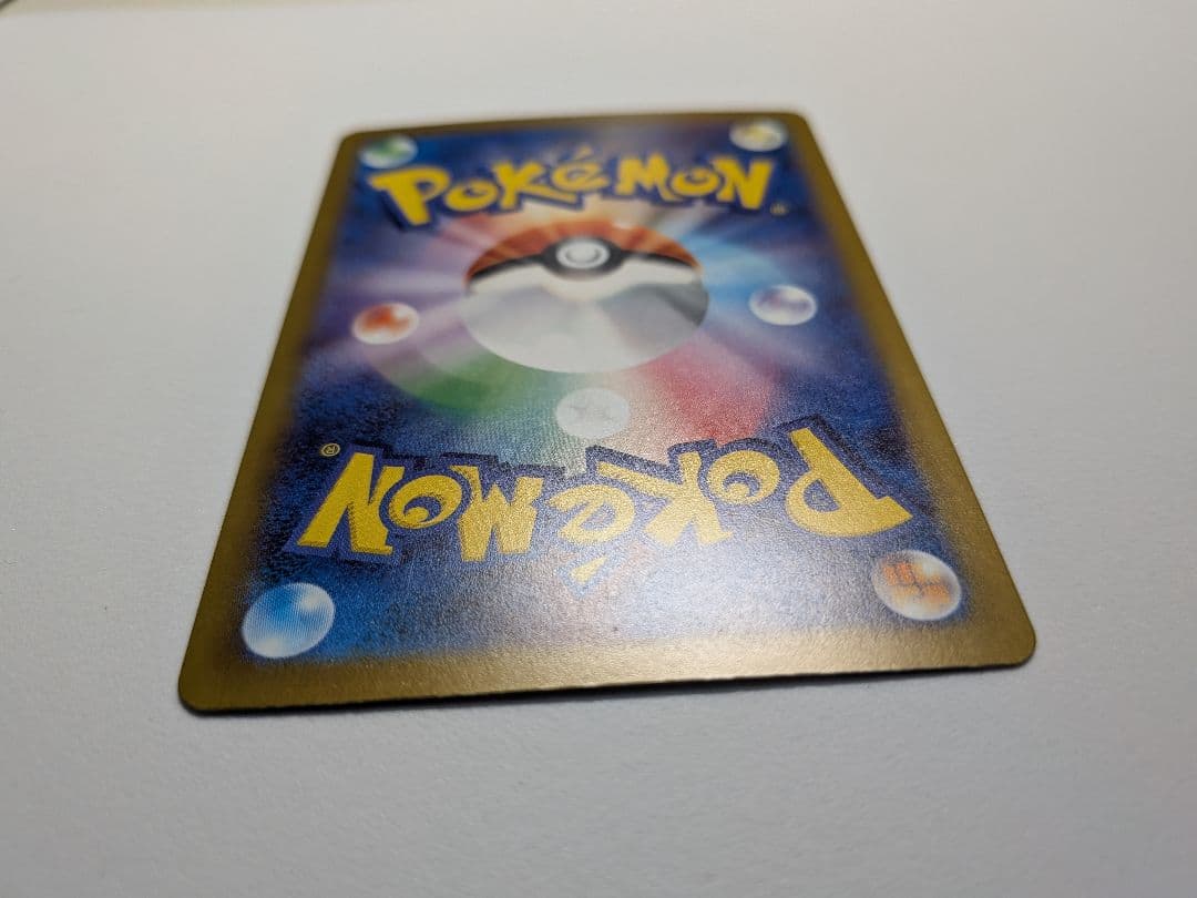 ロケット団のミュウツー-EX