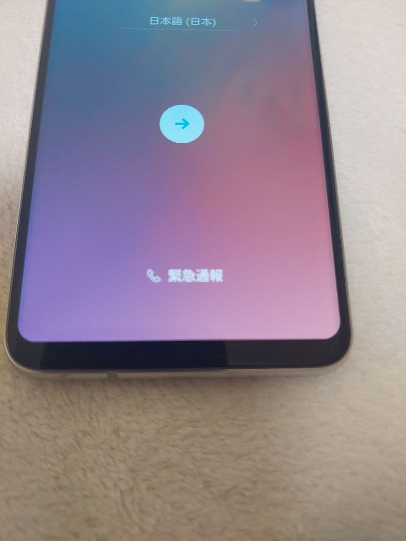 docomo LG V30+ L-01Kスマホ 本体 箱付き 使用感ありシルバー