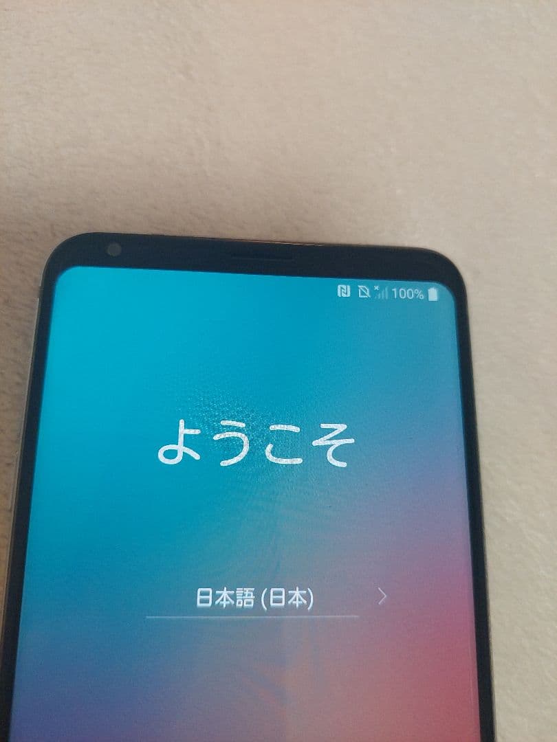 docomo LG V30+ L-01Kスマホ 本体 箱付き 使用感ありシルバー