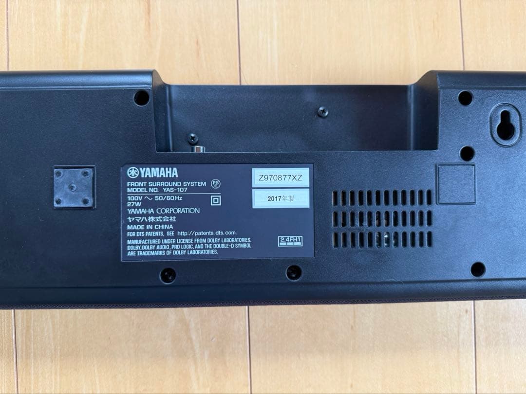 YAMAHA ヤマハ　サウンドバー　YAS107