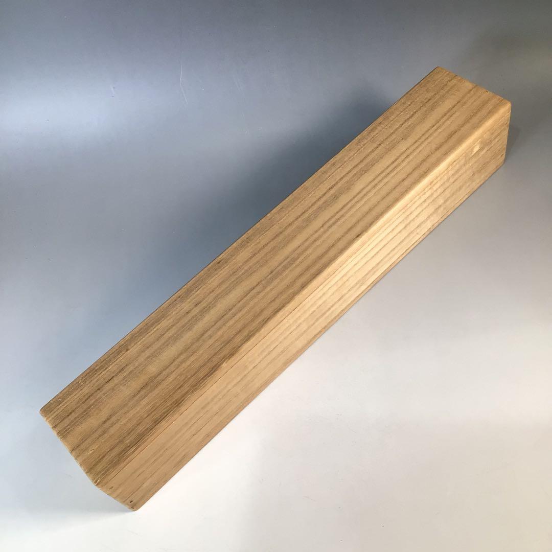 Ｊ４２４　掛軸　大徳寺　藤井誡堂　『萬歳頌新春』　共箱　『真作』　肉筆　一行書