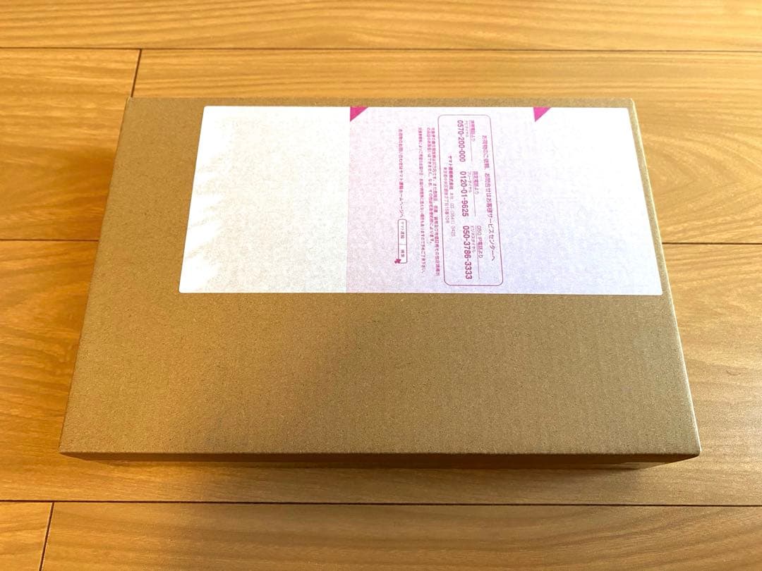 RCF バッファプロージョンレイジ セット　未開封