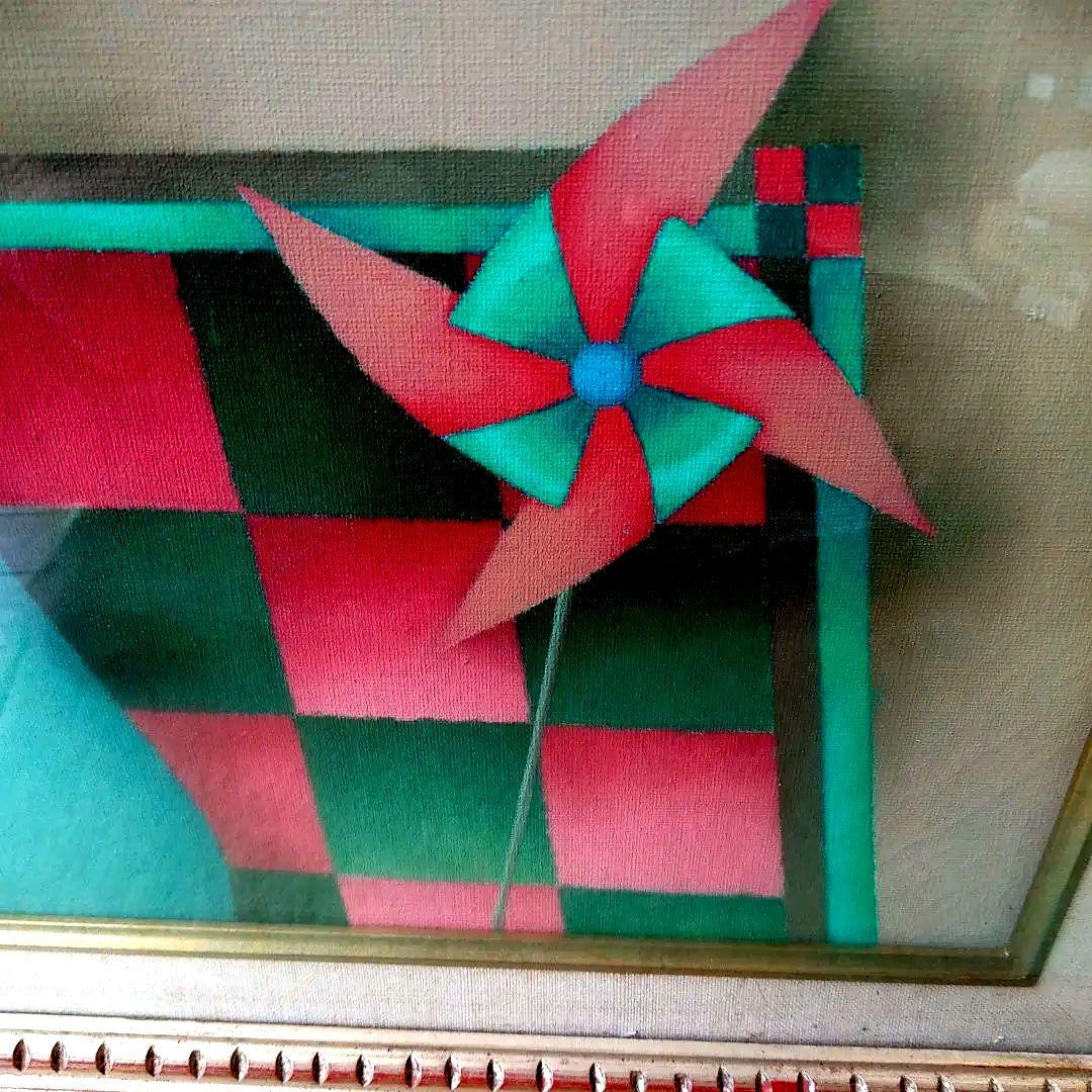 油絵．陽春・岩崎行雄画・額は少々傷み有写真を良く見てお求め下さい黄袋、タトウ入り