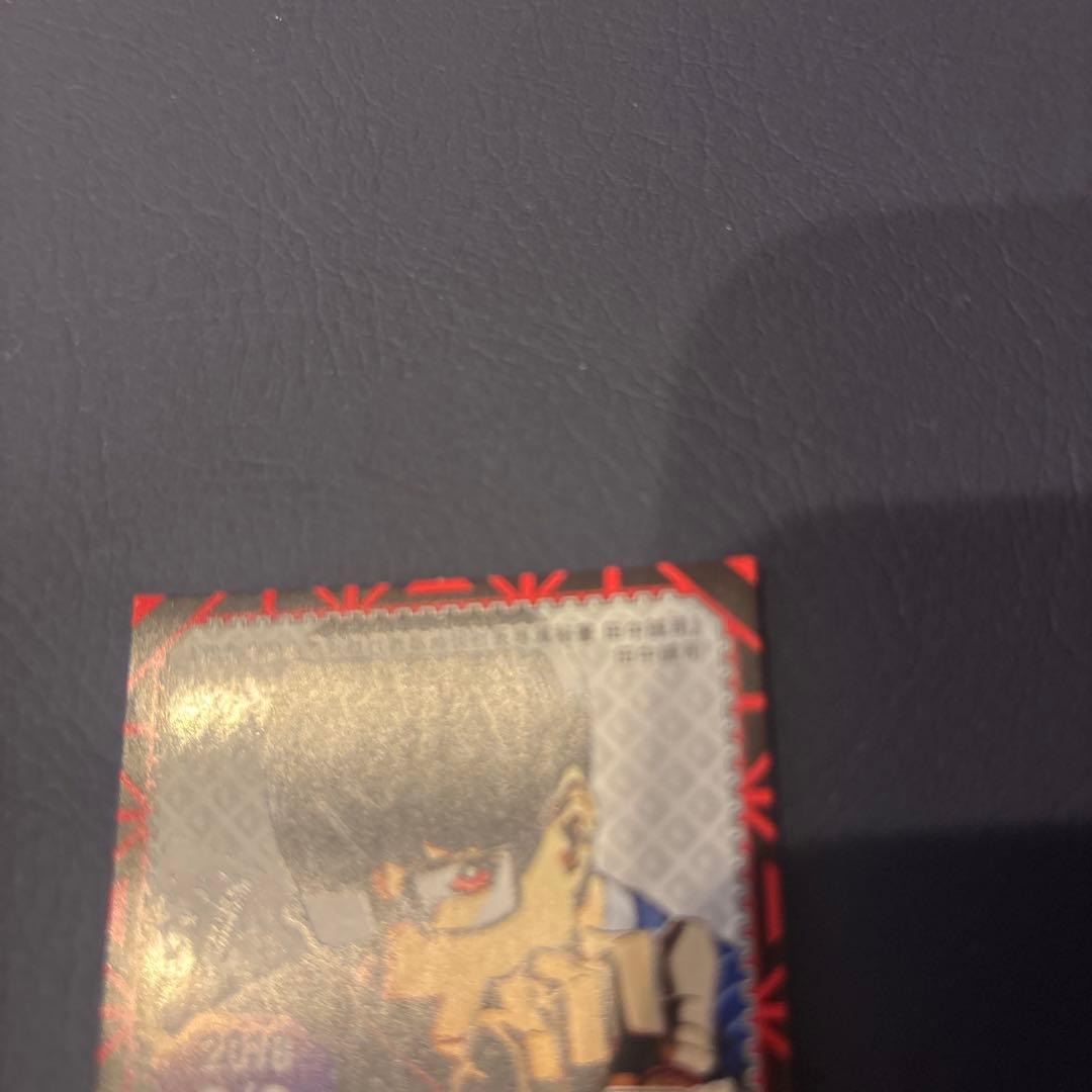 ジャンプショップ　365日　ステッカー　2018年9月3日 イラスト付きカード