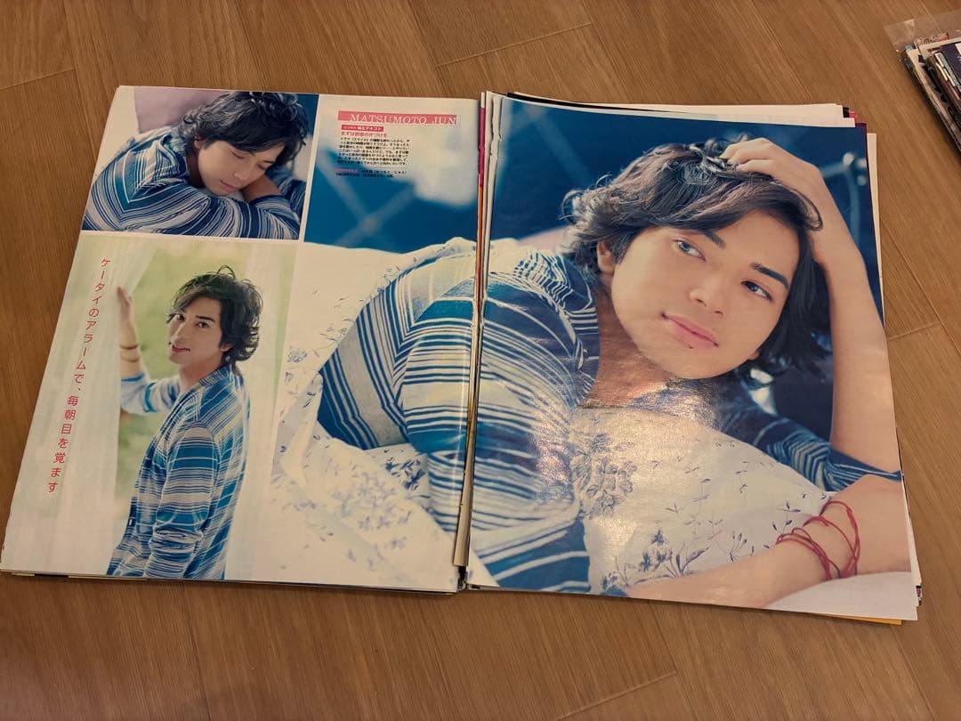 嵐 切り抜き 大量 600枚以上 相葉雅紀 大野智 櫻井翔 二宮和也 松本潤