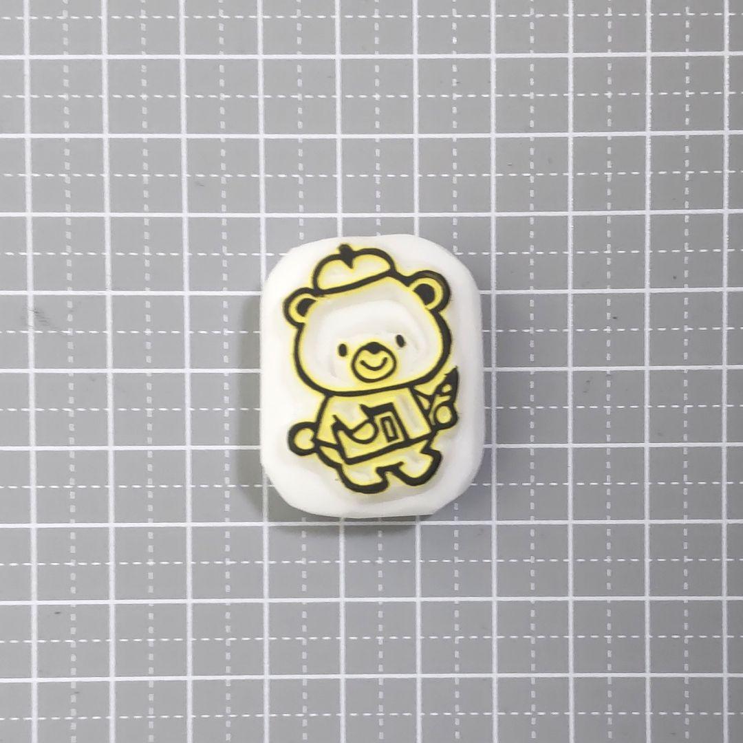 消しゴムはんこNo.89  ちびくまベレー帽