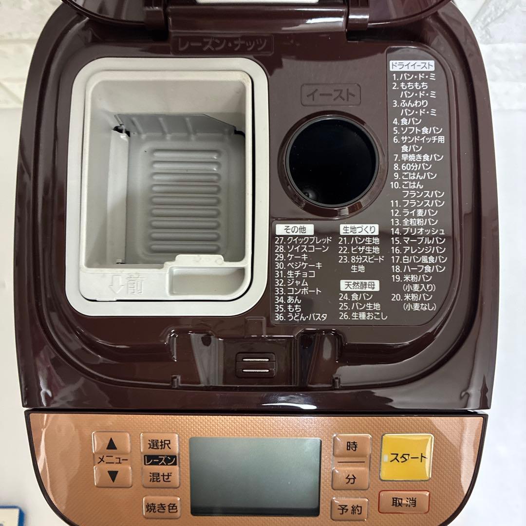 美品　Panasonic ホームベーカリー SD-BMT1001 ブラウン