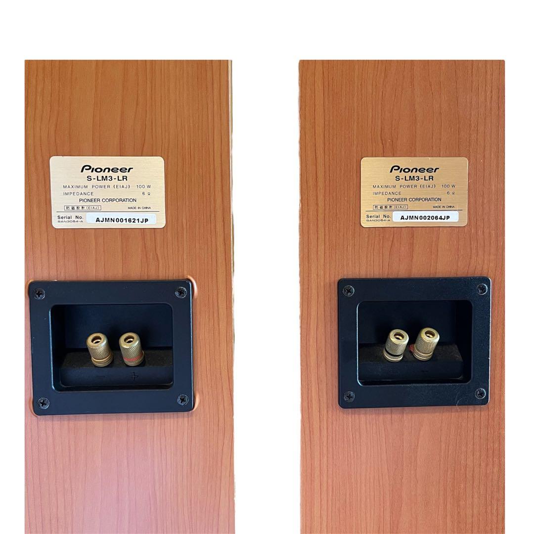 Pioneer S-LM3-LR トールボーイスピーカーシステム ペア 美品