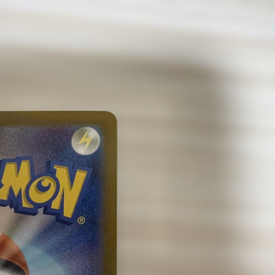 専用　ブラッキーex SAR SV8a テラスタルフェスex 217/187