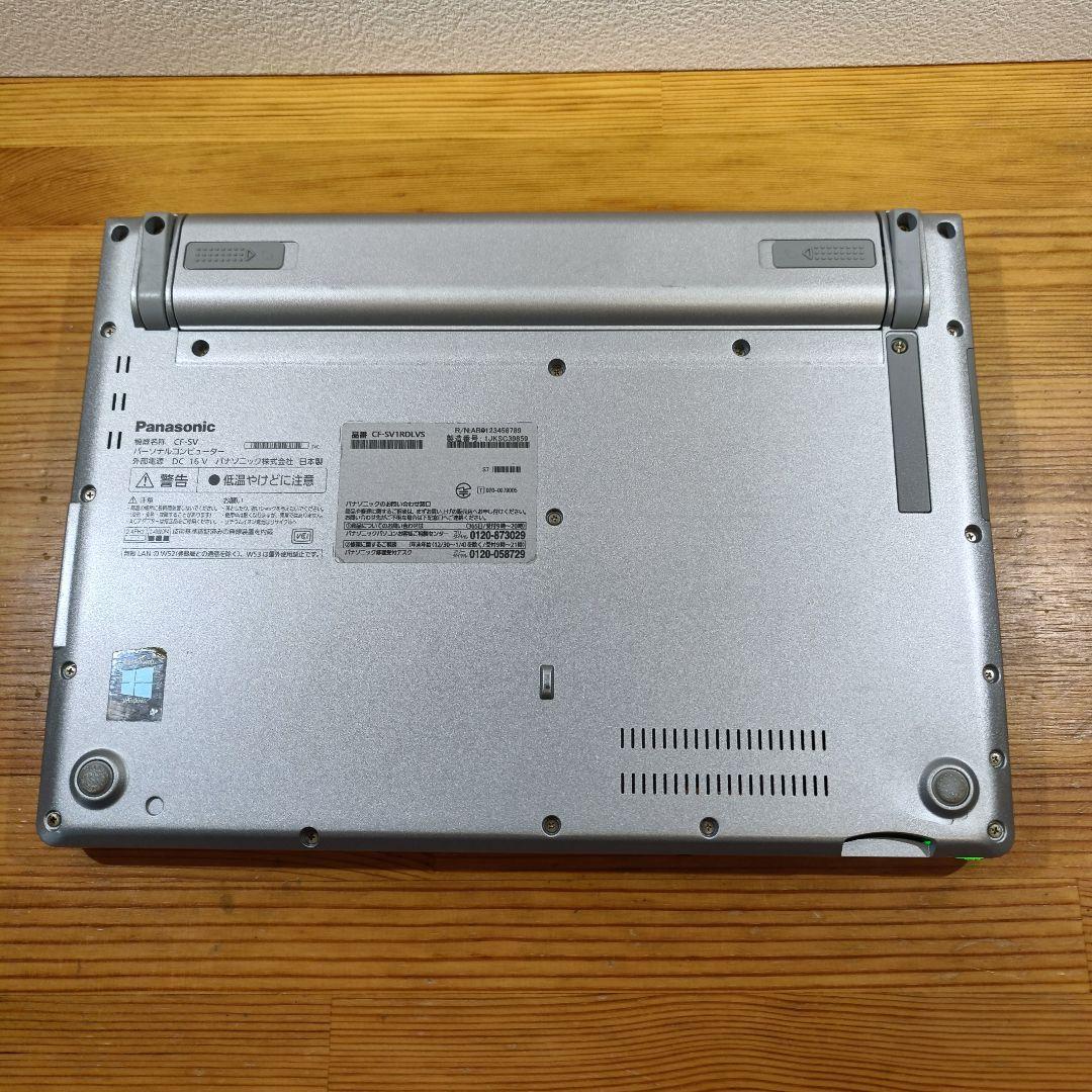 美品 レッツノート 11世代 i5 SSD256GB Win11 メモリ16GB