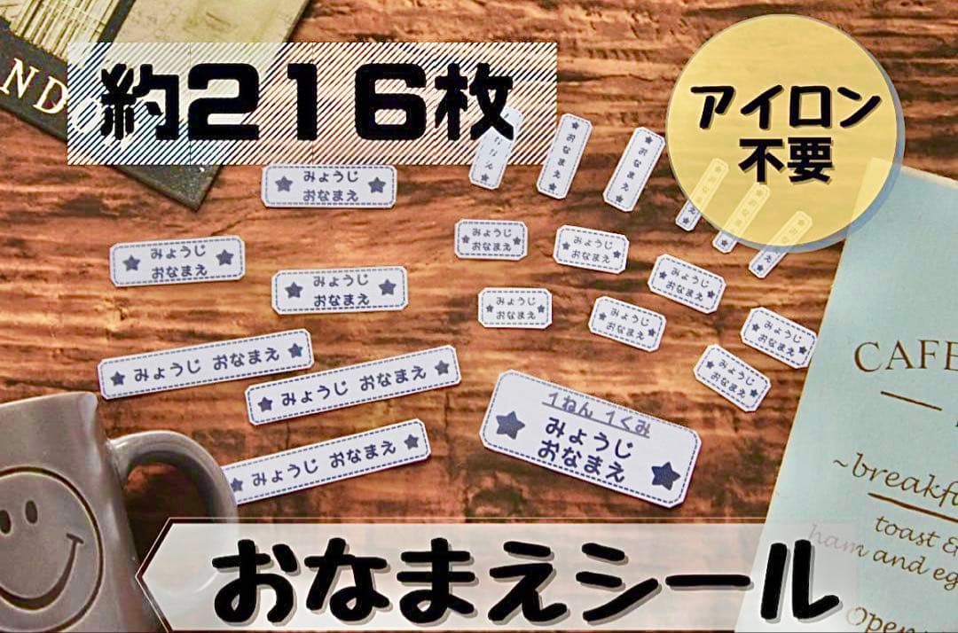 ＊＊＊みや＊＊＊