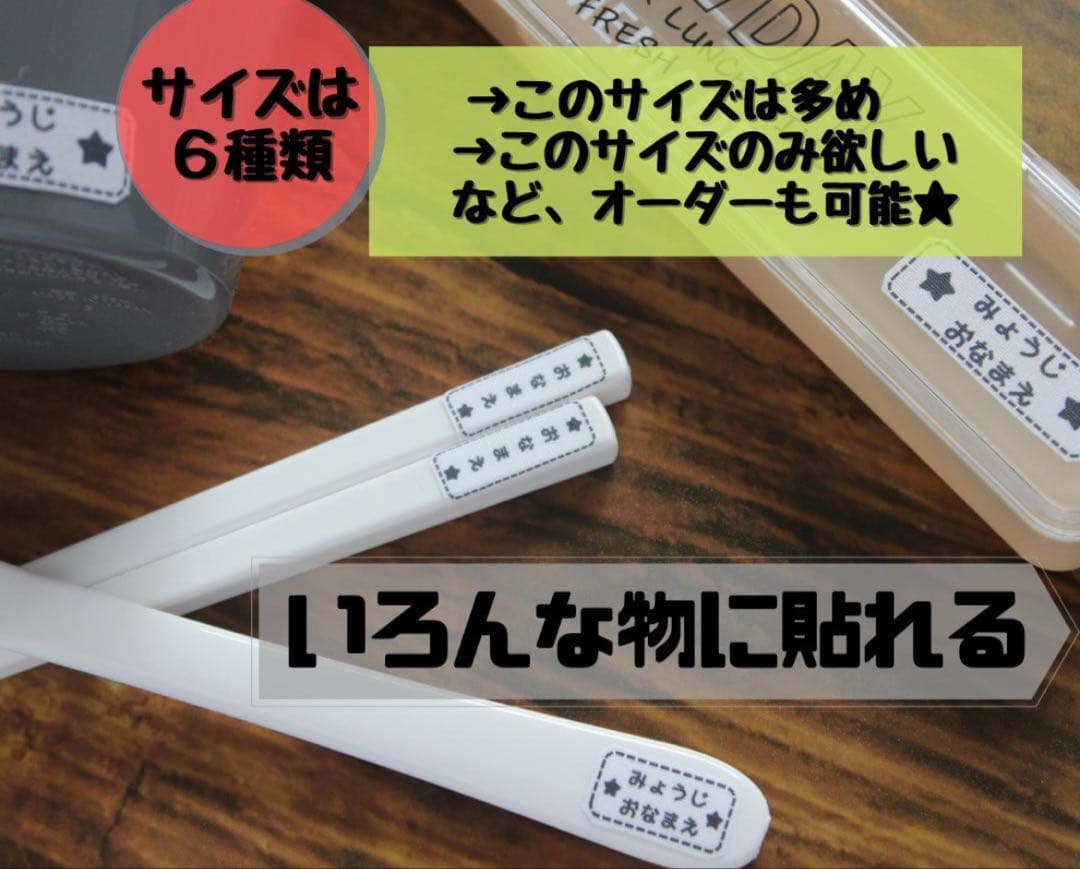 ＊＊＊みや＊＊＊