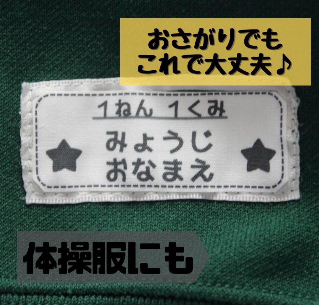 ＊＊＊みや＊＊＊