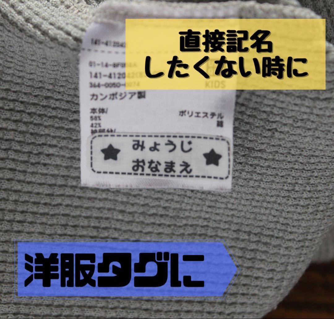 ＊＊＊みや＊＊＊