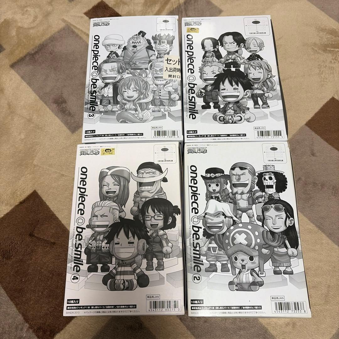 ワンピース be smile フィギュア４種4箱未開封品