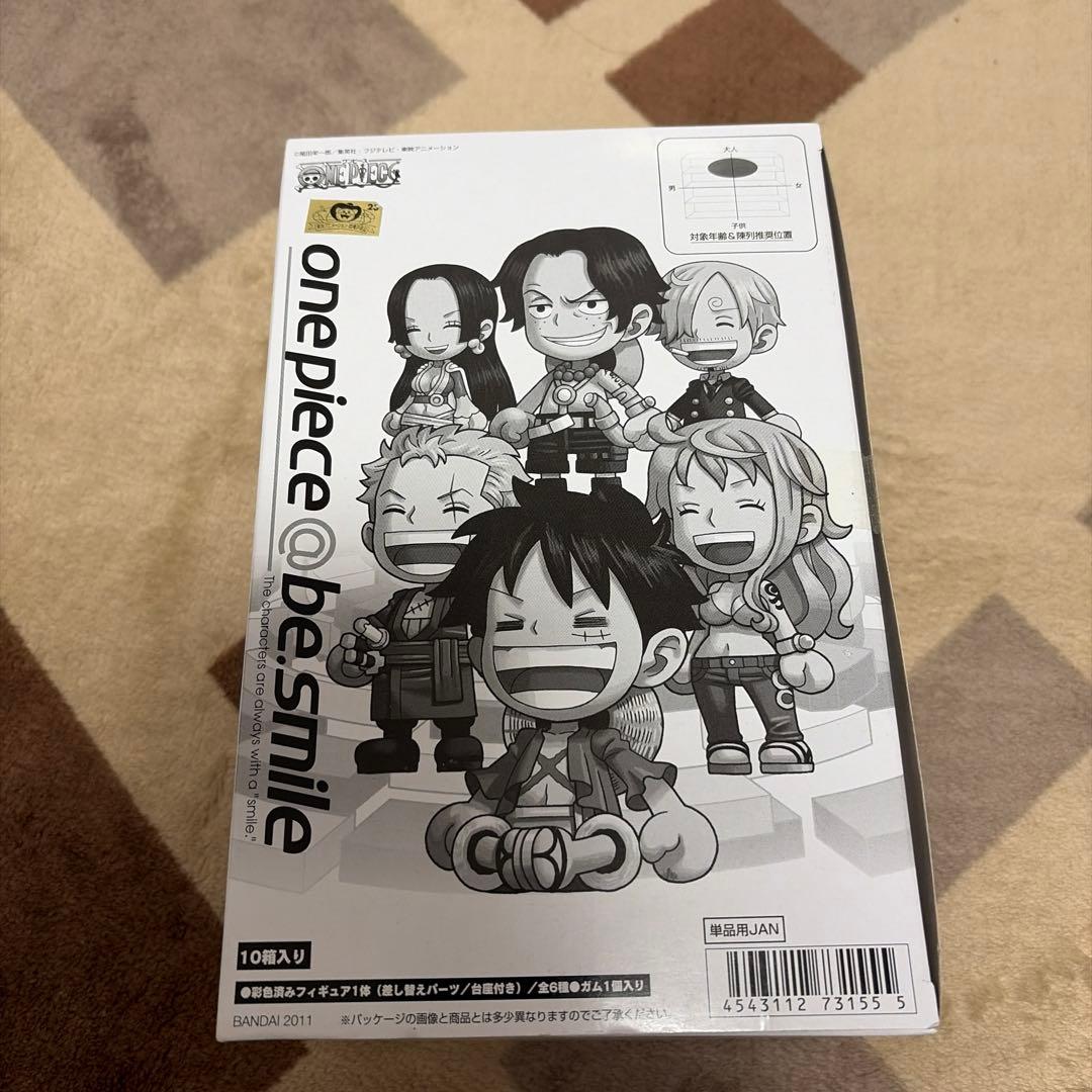 ワンピース be smile フィギュア４種4箱未開封品