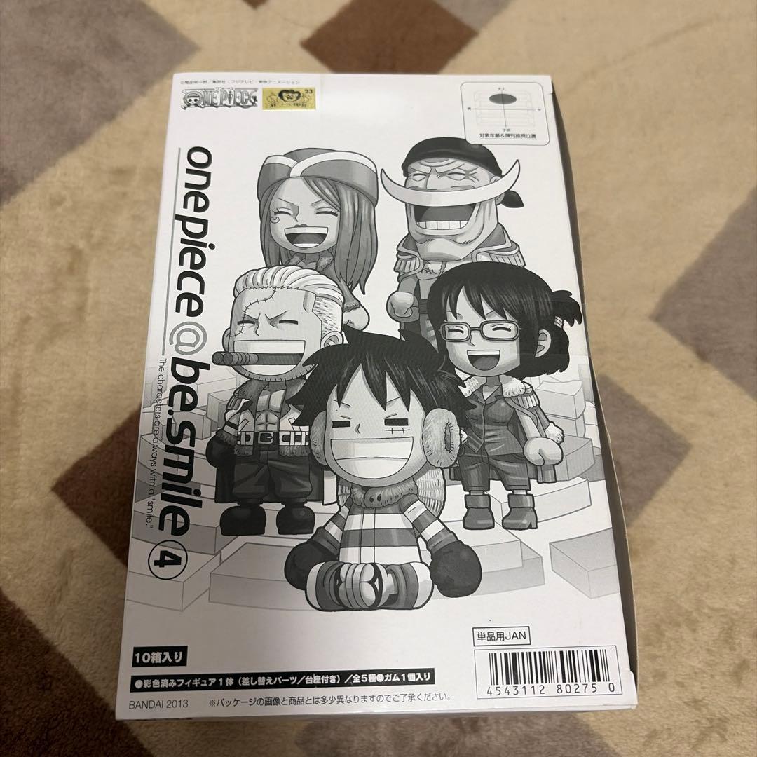 ワンピース be smile フィギュア４種4箱未開封品